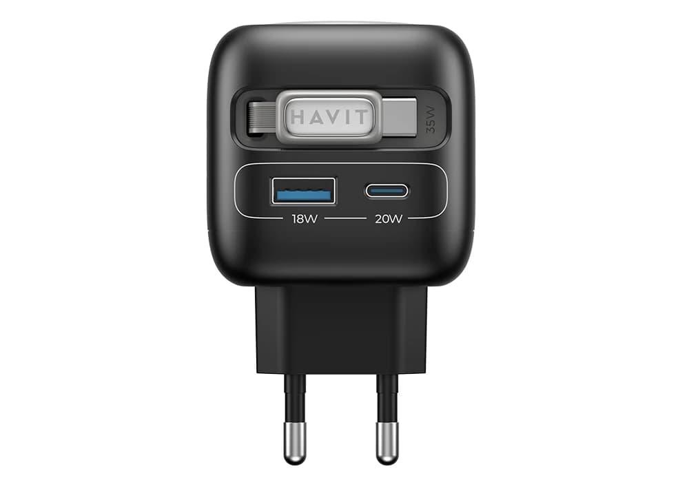 Chargeur 4-en-1 Rétractable 35 W GAN HAVIT (UC250) - Image 1