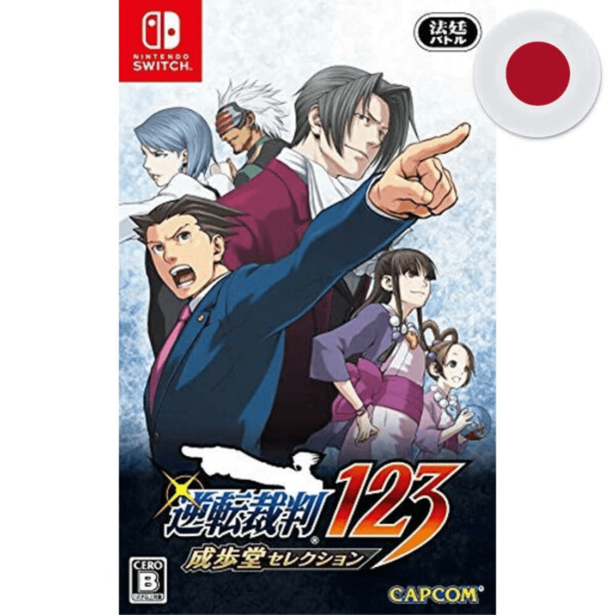 PHOENIX WRIGHT ACE ATTORNEY 1/2/3 IMPORT JAPON - JEU ANGLAIS SWITCH