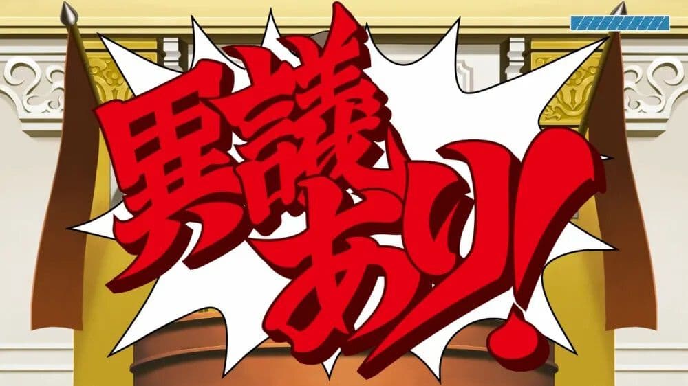 PHOENIX WRIGHT ACE ATTORNEY 1/2/3 IMPORT JAPON - JEU ANGLAIS SWITCH - Image 2
