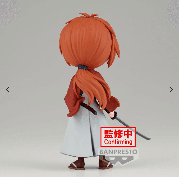 RUROUNI KENSHIN - KENSHIN HIMURA - Q POSKET 15CM - Image 4
