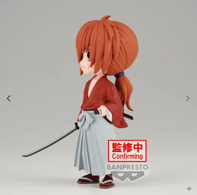 RUROUNI KENSHIN - KENSHIN HIMURA - Q POSKET 15CM - Image 3