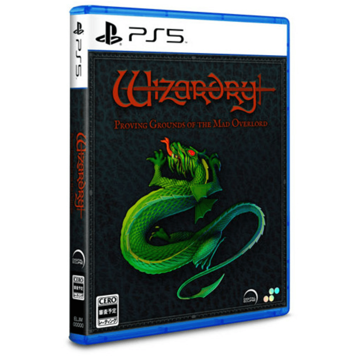 WIZARDRY: PROVING GROUNDS OF THE MAD OVERLORD SUPER DELUXE PS5 (IMPORT JAP) - Image 2