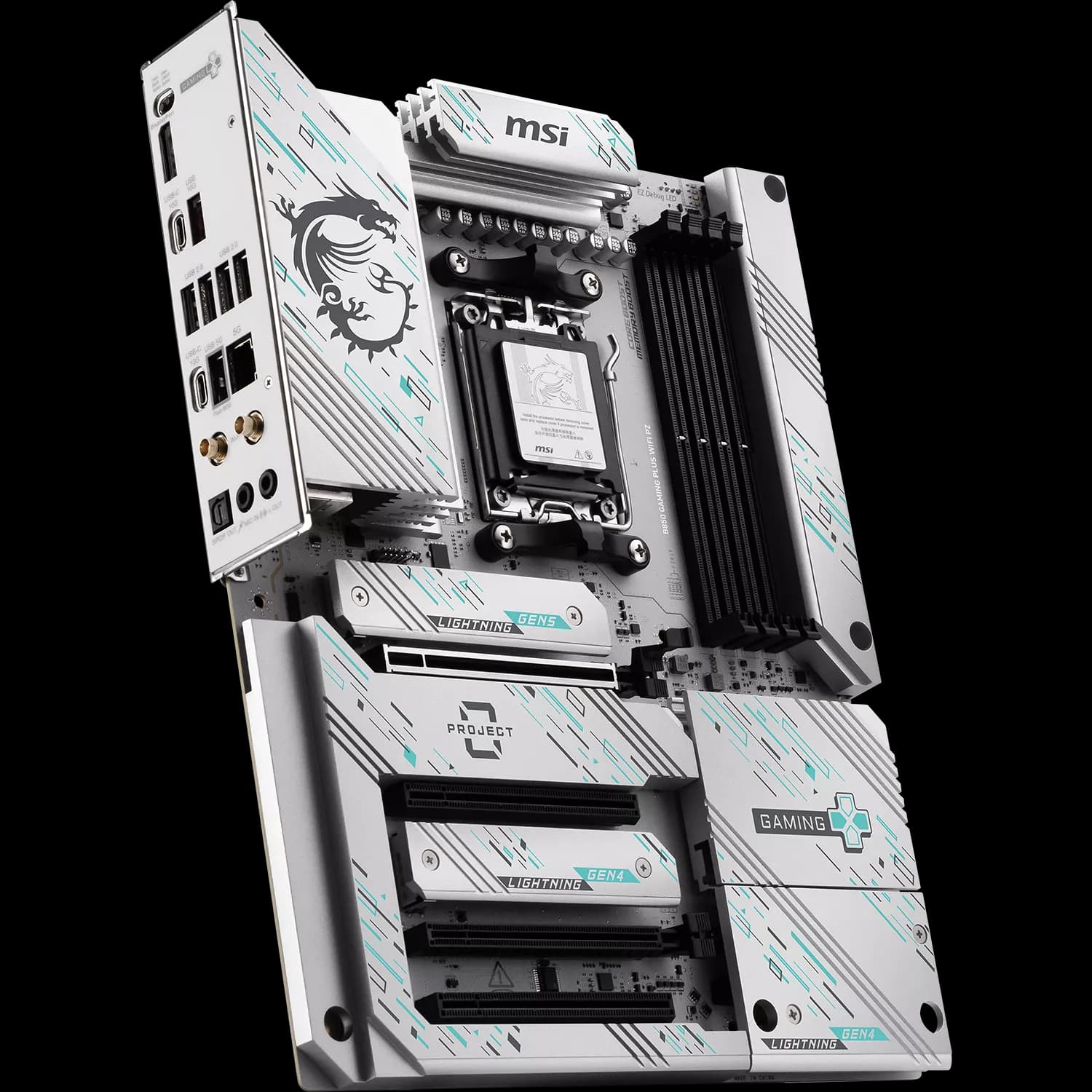 Carte Mère MSI B850 Gaming Plus WiFi Project Zero (AMD AM5) - Image 2