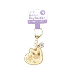 Porte-cles initiale EV  LETTRE N IMPORT JAPON - Image 1