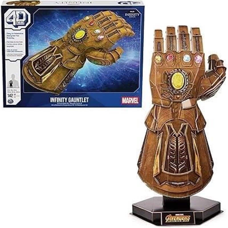 Set de construction Marvel Infinity Gauntlet 142 Pièces 23,8 x 25,4 x 49,2 cm Multicouleur