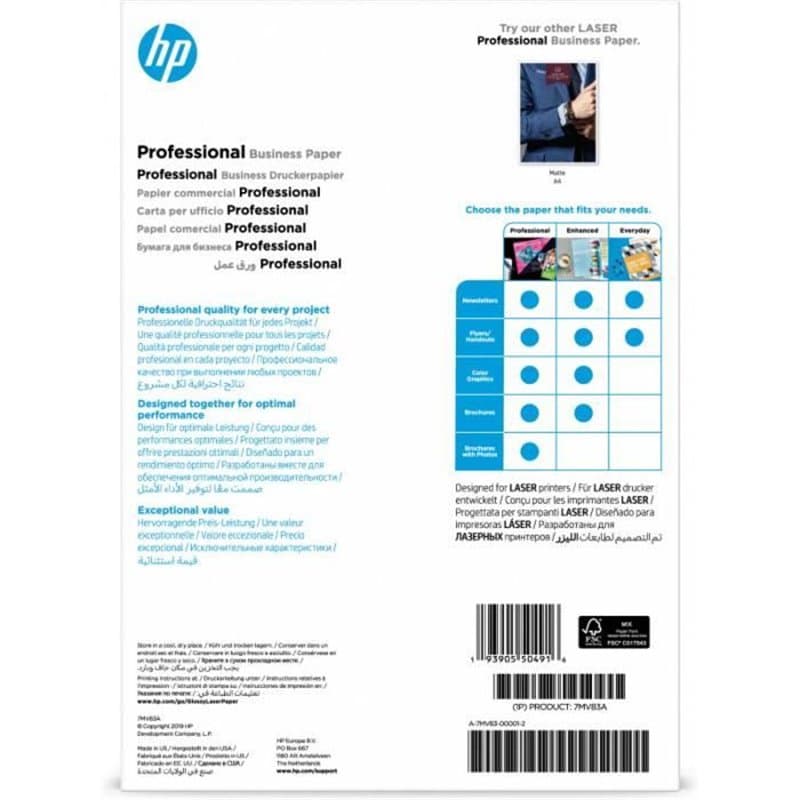 Hp - hps suPP media products (au hp prof gls lj a4 200g 150sh fsc paper