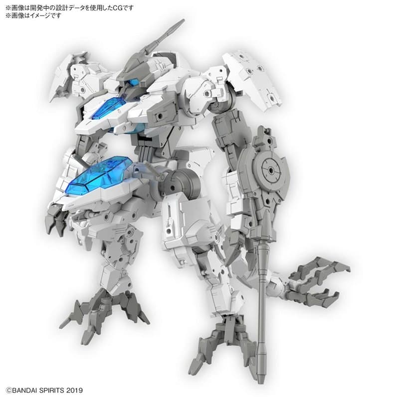 Figurine daction Bandai 30MM 1/44 eEXM GIG-C02 PROVEDEL