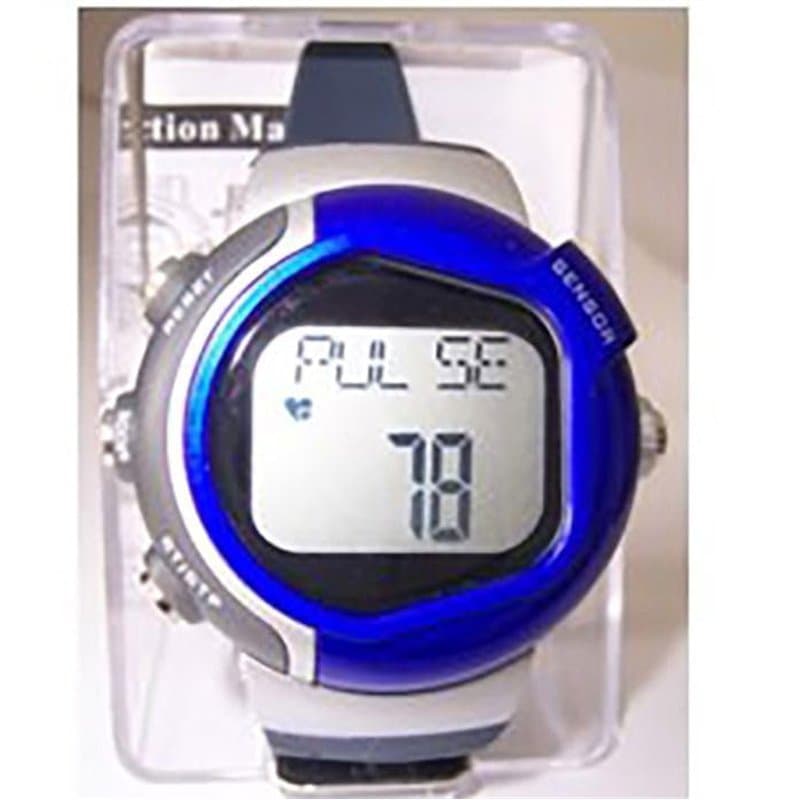 Montre-Bracelet Unisexe avec cardiofréquencemètre avec Piles incluses, idéale pour la Course à Pied, autonomie 12/24 h, Compteur