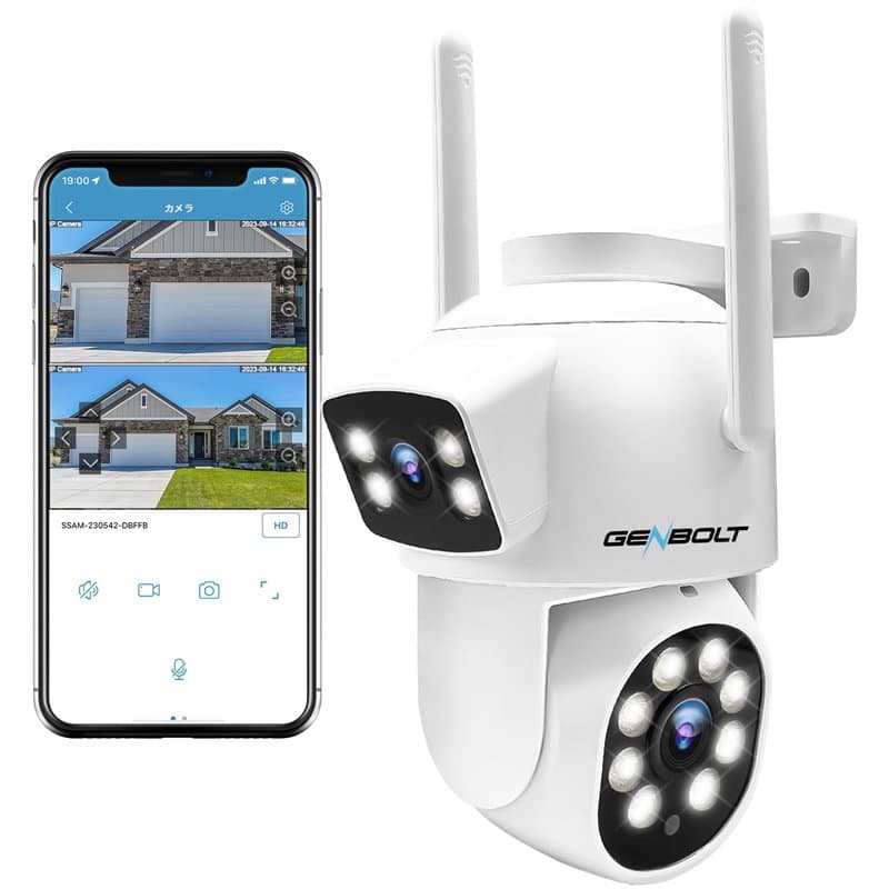 GENBOLT 2.5K PTZ Caméra Surveillance Extérieur, 2.4/5Ghz WiFi Caméra IP avec Double Objectif & Double Vue, Vision Nocturne Coule