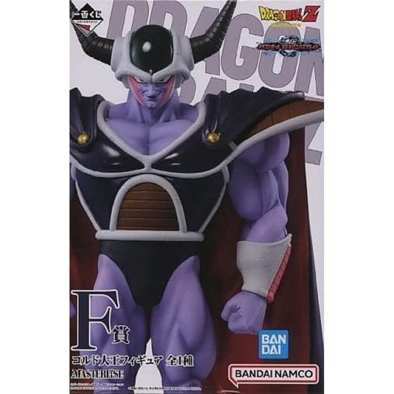 BANPRESTO - Pack Ichiban Kuji VS Omnibus Great Dragon Ball, 144219