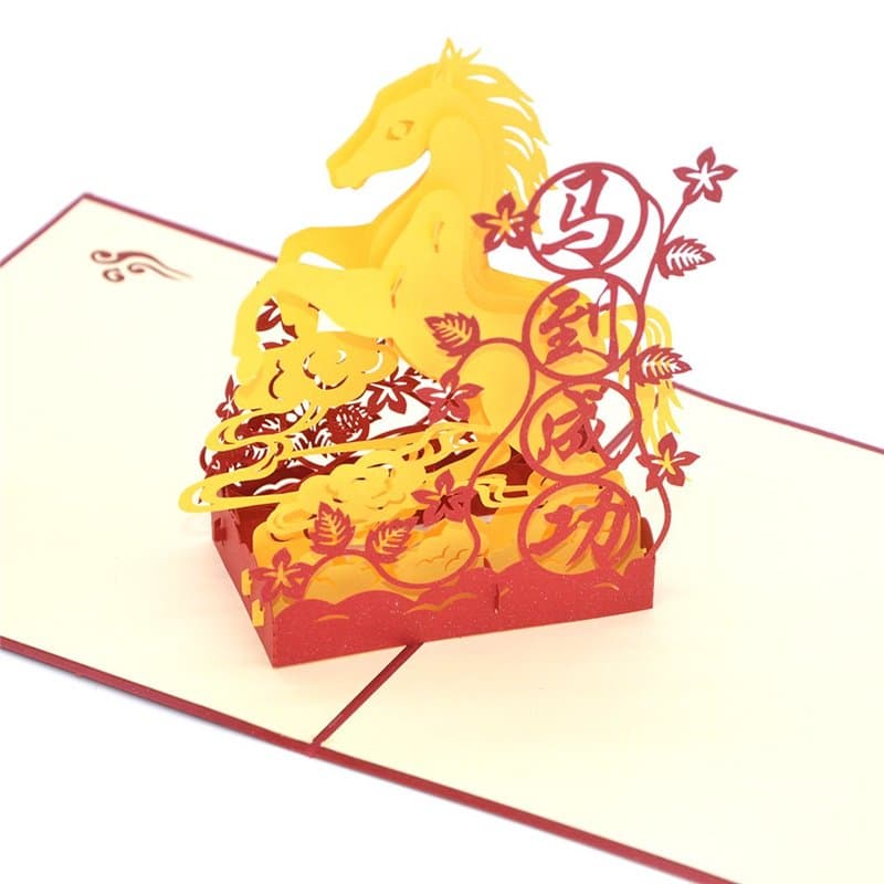 Medigy Carte d'Anniversaire Faite à Main 3D Pop Up Kirigami Creux Jardins de Suzhou Pliable Carte Postale de Voeux pour Annivers