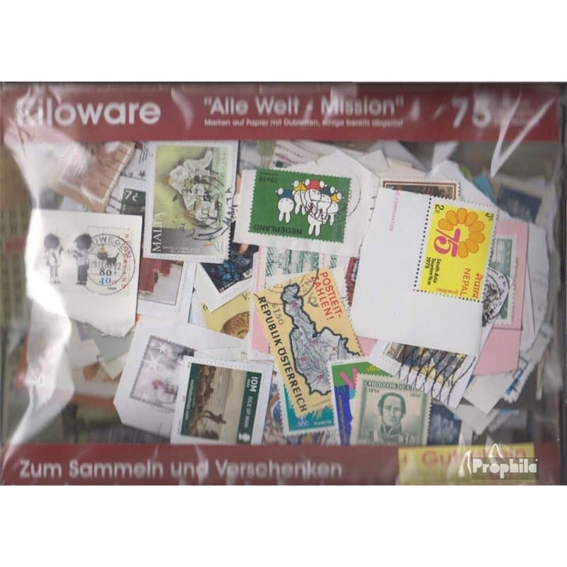 Tous Monde 75 grammes Merchandise au Poids oblitéré avec au Moins 10% Timbres spéciaux (Timbres pour Les collectionneurs)