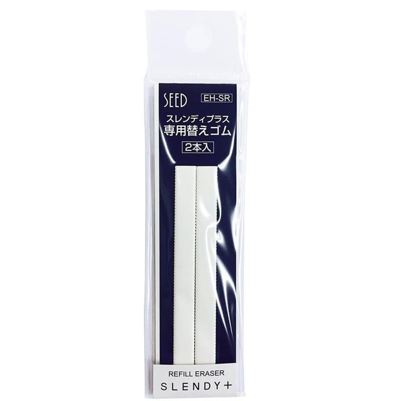Seed Lot de 2 recharges pour gomme mince en acier Slendy+ (EH-SR)
