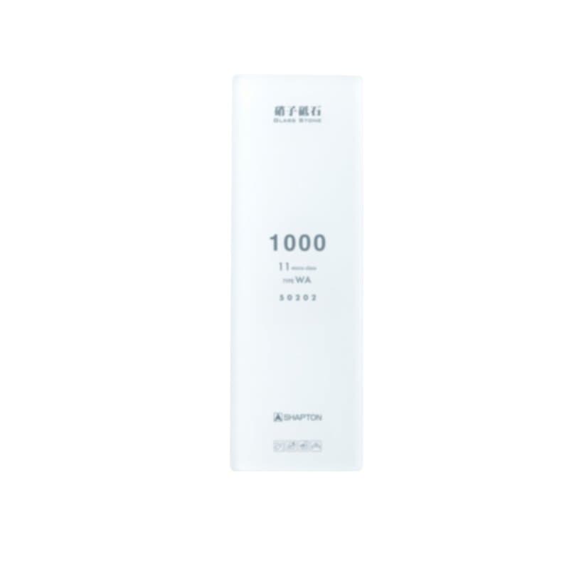 Pierre à Aiguiser Shapton Glass Stone HR 1000, Pierre Japonaise d’Aiguisage Méthode Splash’N’Go pour Entretien des Couteaux de C