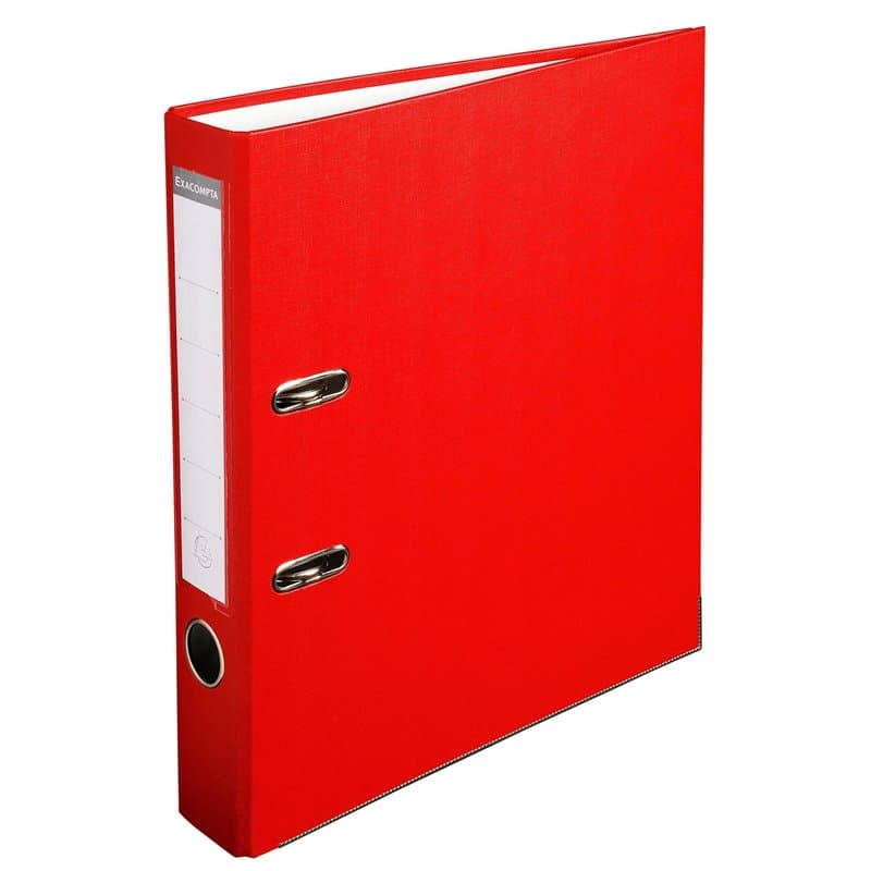 Exacompta - Réf. 915403B - Carton de 20 classeurs à levier A4 - Dos 50 mm - Mécanique 50 mm - Dimensions extérieures : 32x29 cm