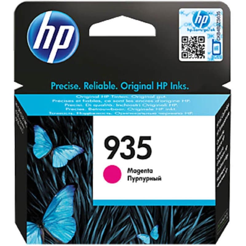 HP 935 Cartouche d'Encre Magenta Authentique (C2P21AE) pour HP OfficeJet 6820e, HP OfficeJet Pro 6230 / 6830, Standard