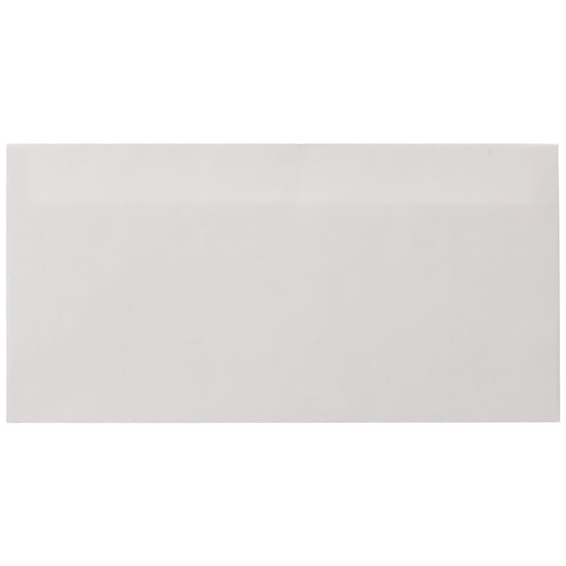 GPV - Boite de 500 Enveloppes - Format DL (110x220 mm), sans fenêtre, qualité papier blanc : 80 g/m2 - Certifié PEFC