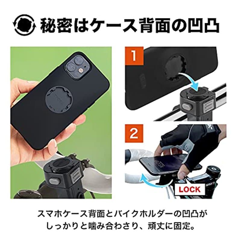 Subsonic - Subsonic - Pack de 2 volants pour JoyCons Nintendo Switch et Switch 2 - Compatible avec Joy-con Switch et Switch 2 -
