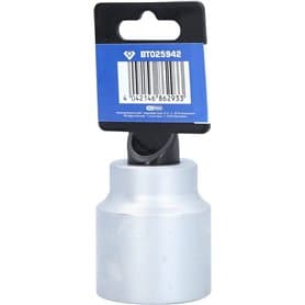 AERZETIX - C66722 - Fourchette de débrayage, embrayage - compatible avec numéros OE 2117 57, 2117 66, 9631584587, 9631584588, 96
