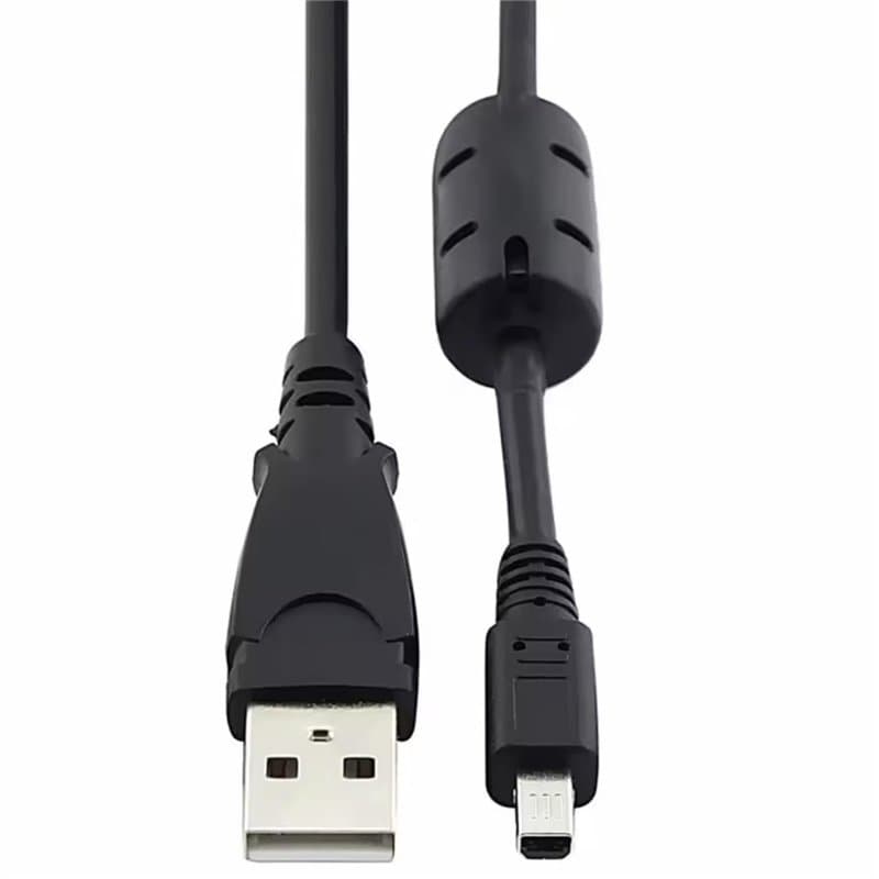 Rechange USB Câble de Données 4 Broches 150cm compatible avec Konica Minolta DiMage, Kodak Easyshare DX6490 / DX7440, JVC GC-QX3