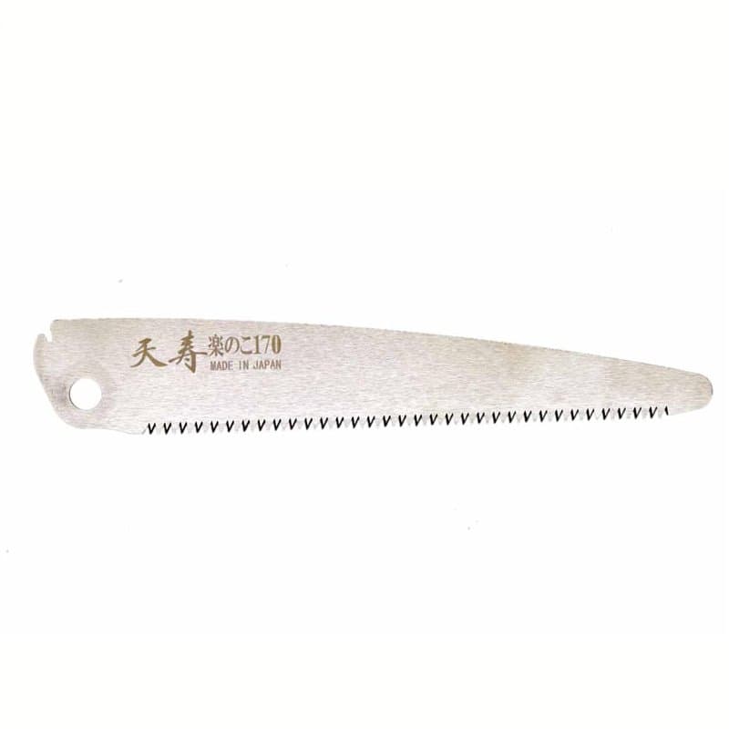 Tenju Lame de Rechange pour Scie d'élagage Pliant 170 mm Fabriqué au Japon