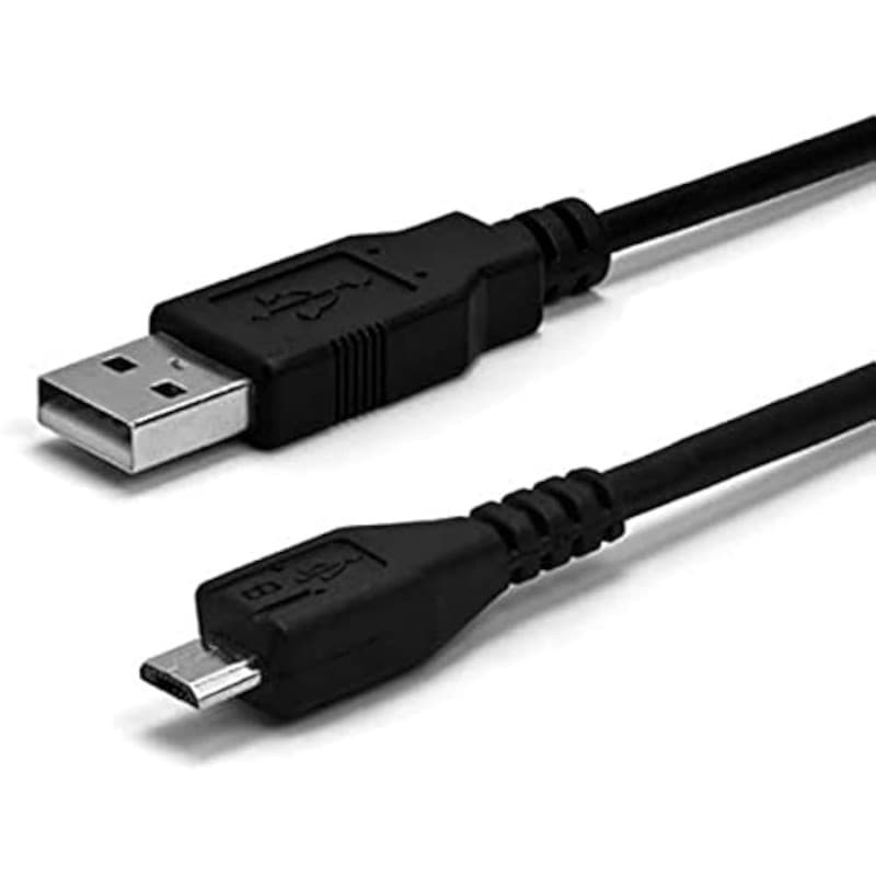 Dragon Trading - Câble USB de rechange compatible avec Amazon Kindle, tablettes Fire et liseuses eBook - Compatible avec tous le