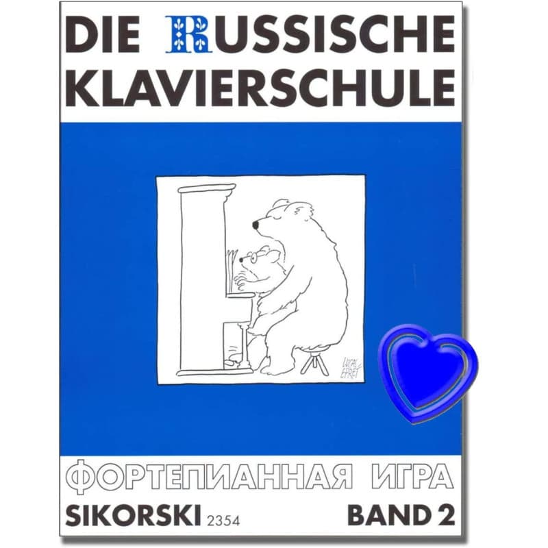 La Russe Piano école bande 2 - Série : Musique Russe de la modernité - Compositeur : Alexandre Nikol ajew - herausgeber : suslin