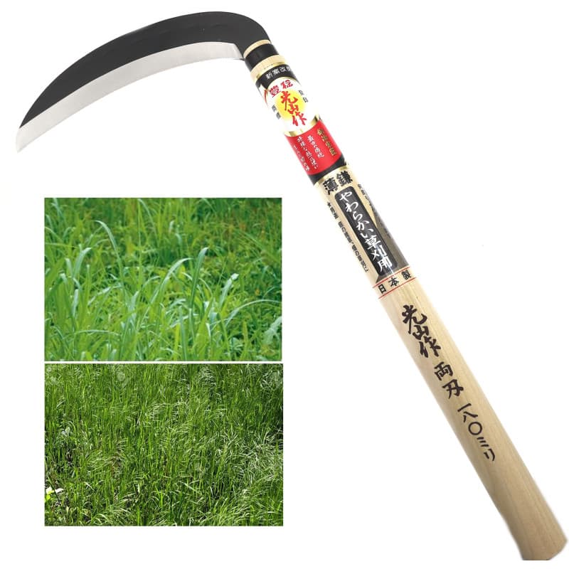 豊稔企販(HOUNEN KIHAN) Faux Manuel Japonaise Lame Double Tranchant Acier Yasugi Fauchage Taille Tondre Herbe Désherber Outil Jardin