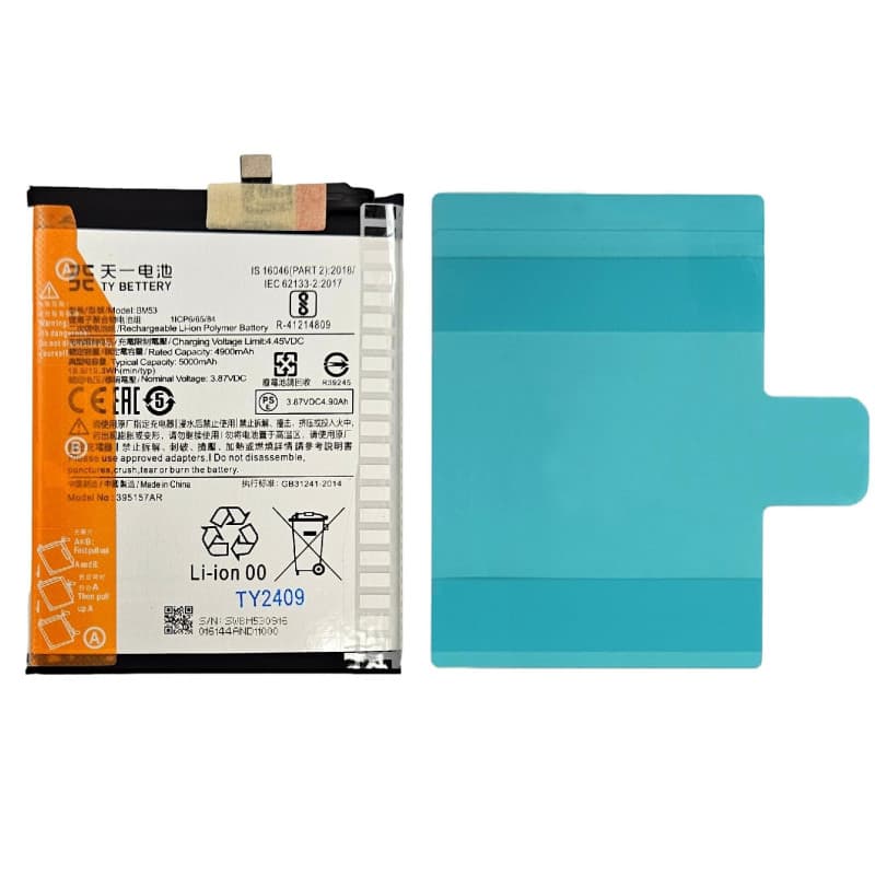 Batterie TY BETTERY® BM53 pour Xiaomi Mi 10T et Mi 10T Pro