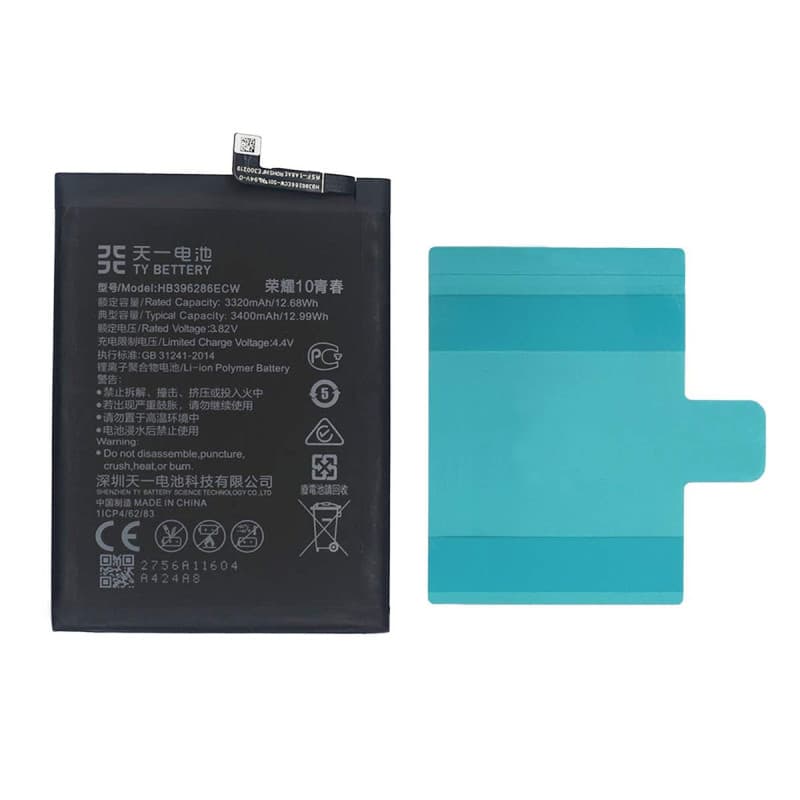 Batterie TY BETTERY Compatible Huawei Honor 10 Lite - 3320 mAh