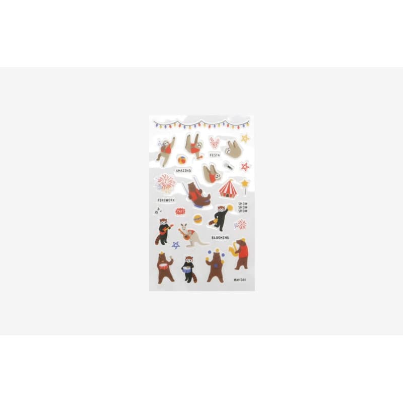 Feuille d'Autocollants PVC Animaux Dailylike - Motifs Assortis 9x18,5cm