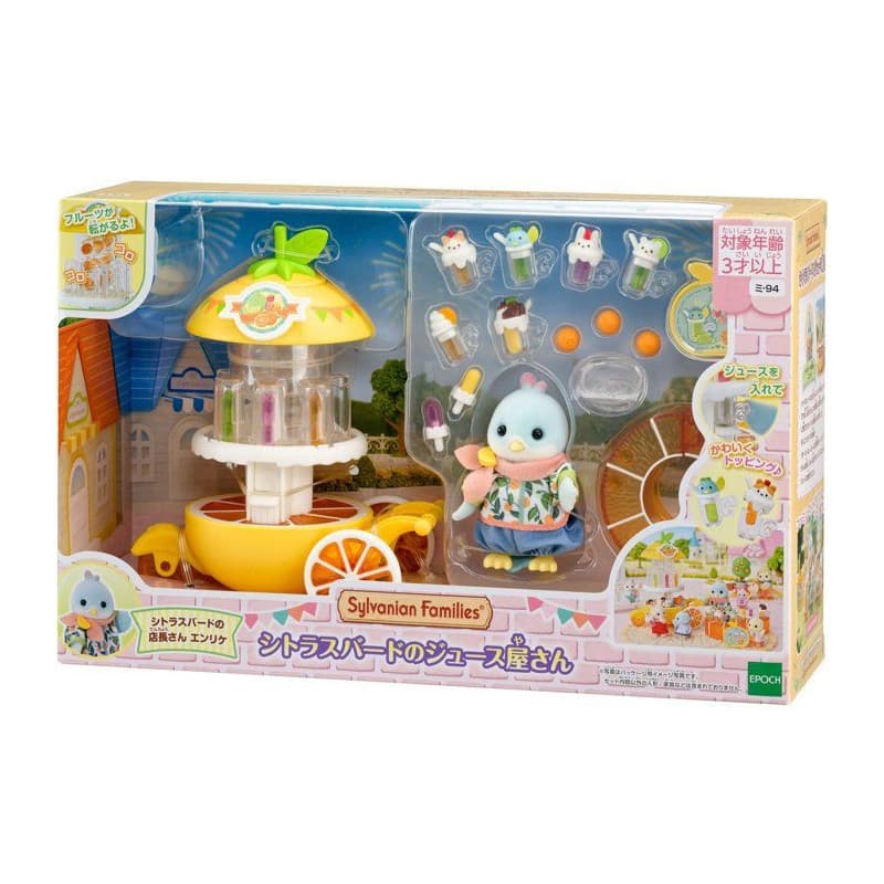 Stand de Jus de Fruits - Sylvanian Families pour la Fête Foraine